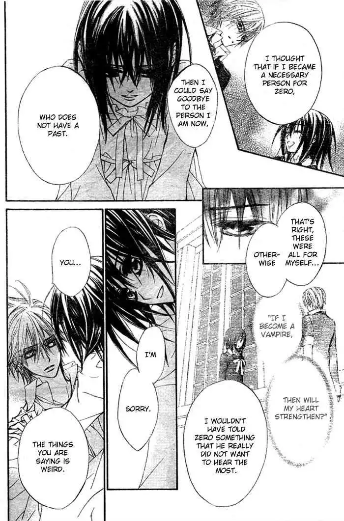 Vampire Knight Chapter 34 14